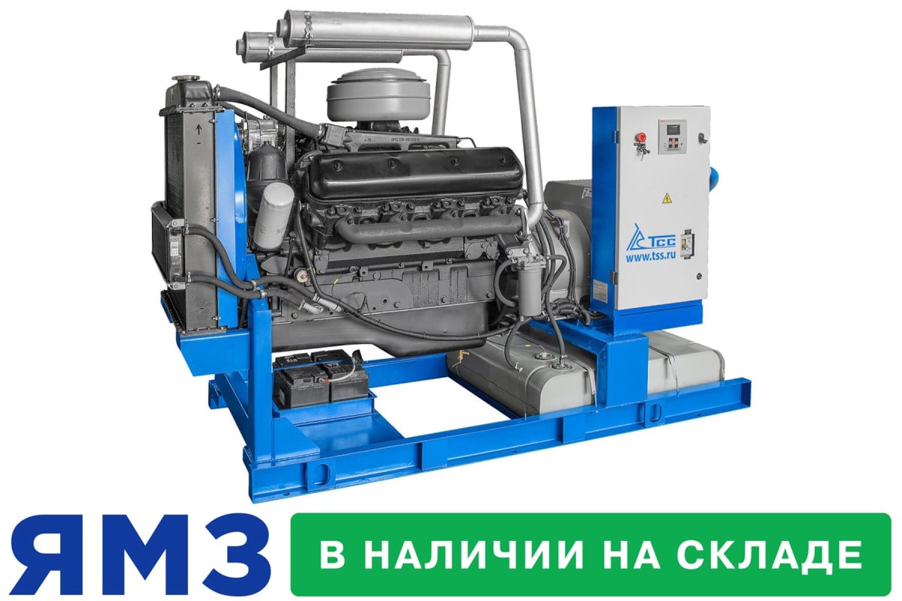 Дизельный генератор TYz 140EG Дизельный генератор TYz 140EG
