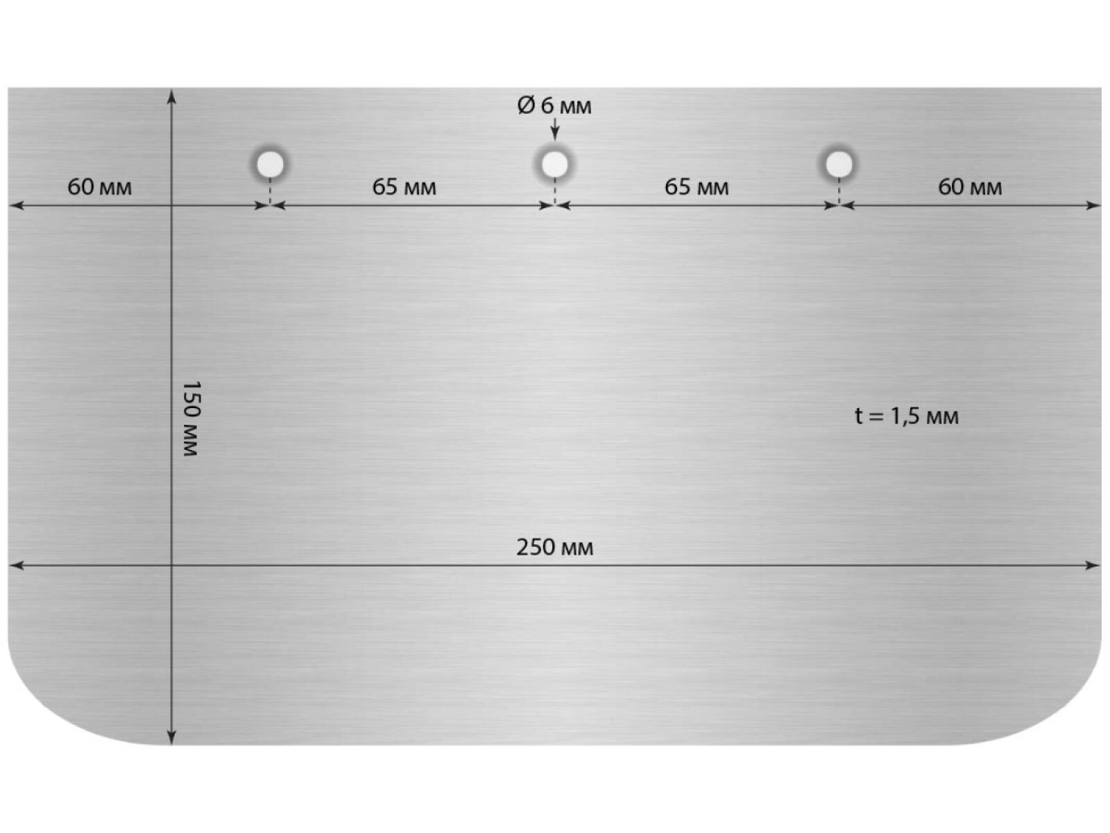 Лопасти для TSS МЗ-600Э (203705)(Blades for JM-600)