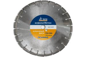 Алмазный диск TSS-350 асфальт/бетон (Standart) Алмазный диск TSS-350 асфальт/бетон (Standart)