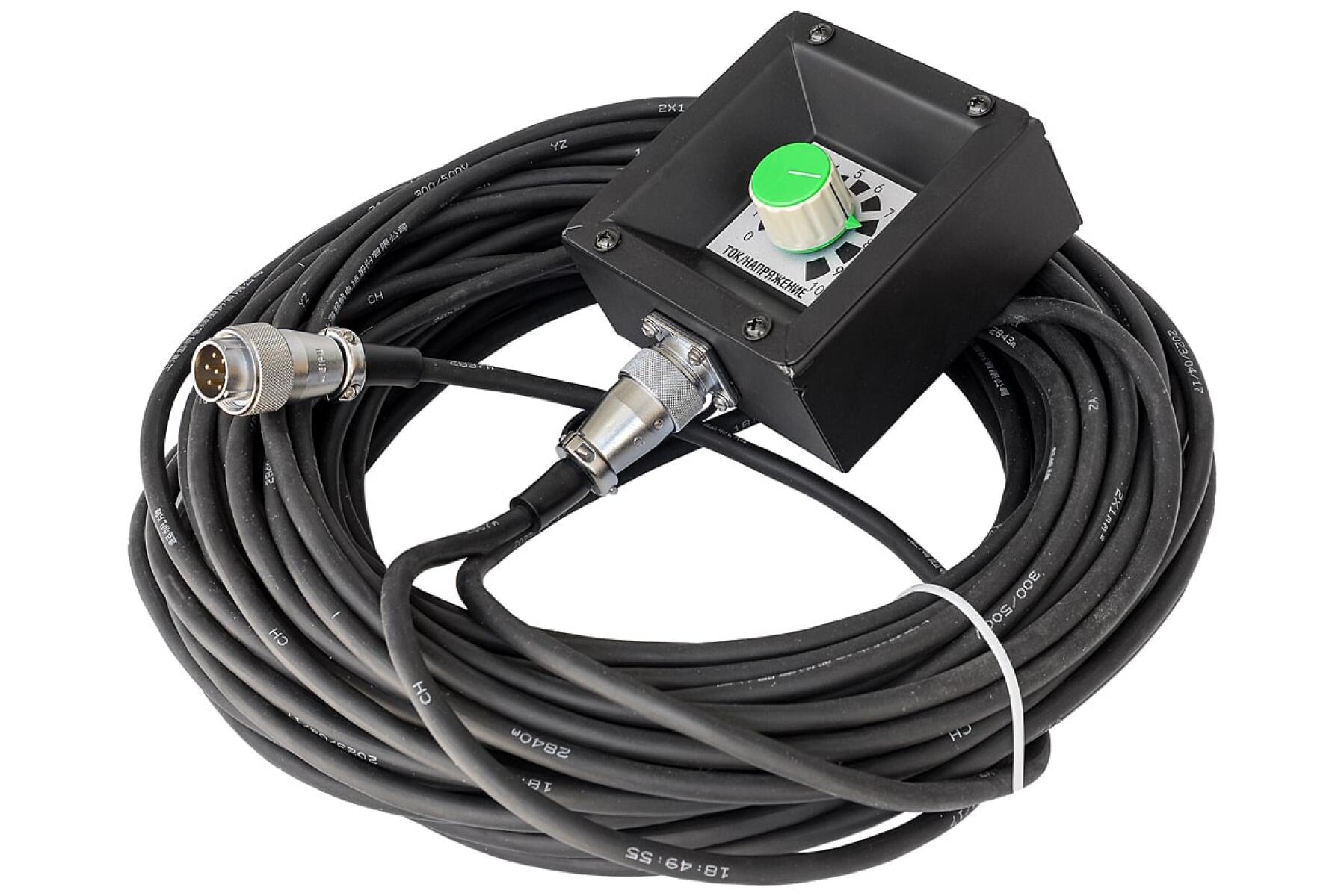 DUAL DWG-500 / Remote control (30м.)