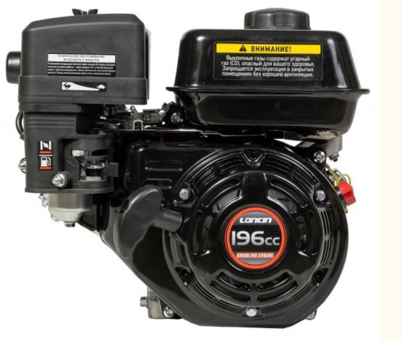 Двигатель бензиновый Loncin G200F TSS-WP160/Engine, №6 (300006-2) Двигатель бензиновый Loncin G200F TSS-WP160/Engine, №6 (300006-2)