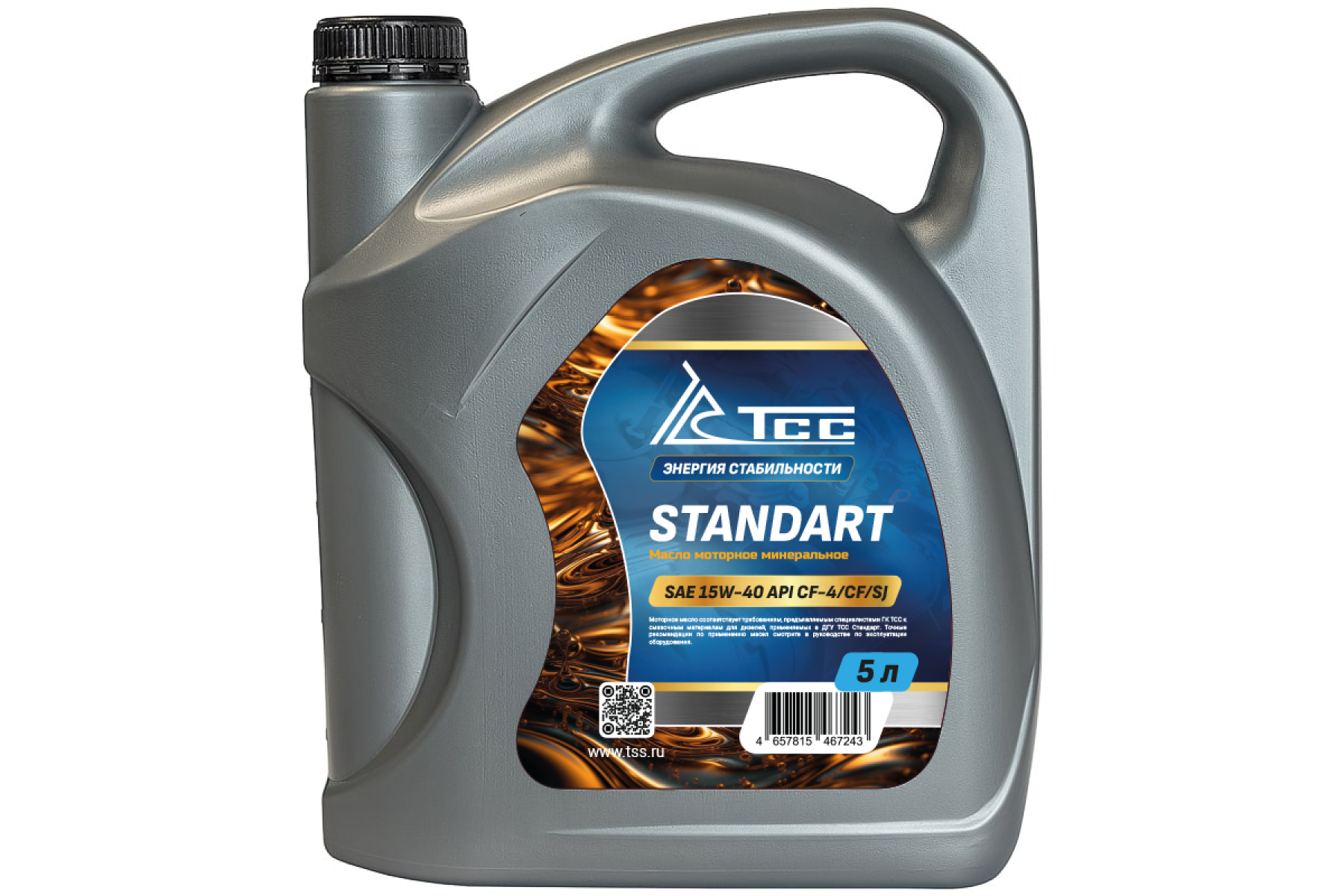 Масло моторное минеральное TSS Стандарт SAE 15W40 CF-4 канистра 5л/Motor oil 5liter can Масло моторное минеральное TSS Стандарт SAE 15W40 CF-4 канистра 5л/Motor oil 5liter can