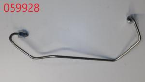 Трубка топливная высокого давления SDG 5500(..),CP188FE Cm / High pressure tube (34023-00767-00)