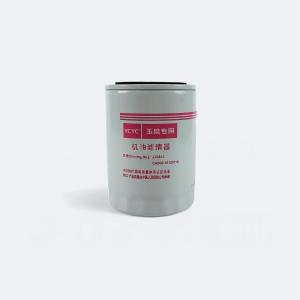 Фильтр масляный (М20х1,5) YUCHAI (JX0810, CA000-1012011A) Фильтр масляный (М20х1,5) YUCHAI (JX0810, CA000-1012011A)
