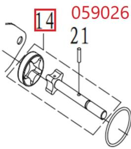Насос масляный SDG 6500(..)-7500(..),CP192FE,CP195FE (в сборе) Cm / Oil pump assy (70010-01672-00)