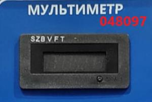 Дисплей цифровой SDG 10000(..)-14000(..) LT / Digital display