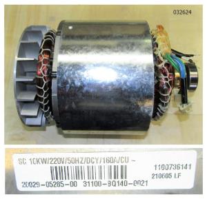 Альтернатор 230V (Статор+Ротор) SGG 10000EHA / Alternator (Stator+Rotor) 230V Альтернатор 230V (Статор+Ротор) SGG 10000EHA / Alternator (Stator+Rotor) 230V