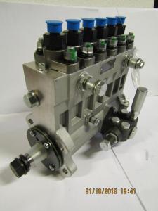 Насос топливный высокого давления 6M33G825/5e2 /Fuel Injection Pump Assembly (1001094554)
