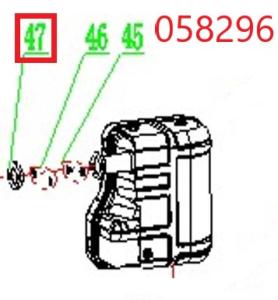 Прокладка глушителя SGG 11000E3Ui,LT196FiE Lt / Muffler gasket (1.01.13.01.0021)