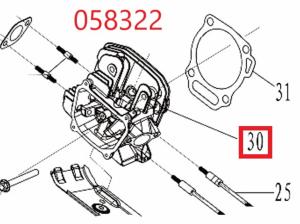 Головка блока цилиндра SGG 11000E3Ui,LT196FiE Lt / Cylinder head (1.01.01.01.0057)