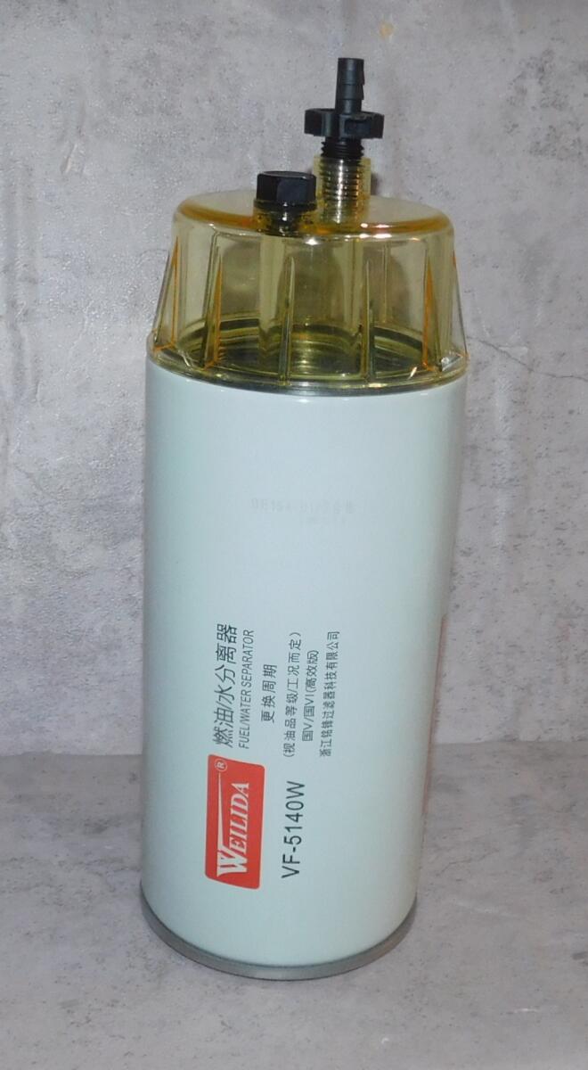 Фильтр топливный грубой очистки II TDY 560 6LTE/Fuel pre-filter (Без датчика) Фильтр топливный грубой очистки II TDY 560 6LTE/Fuel pre-filter (Без датчика)