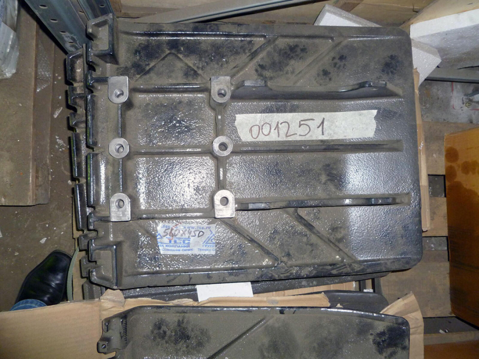 Подошва виброплиты MS-100 (550х450 мм) (Base plate MS-100,103000)