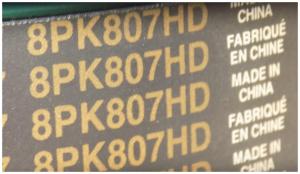 Ремень приводной генератора TDP 235 6LTE/Belt, 8PK807HD Ремень приводной генератора TDP 235 6LTE/Belt, 8PK807HD