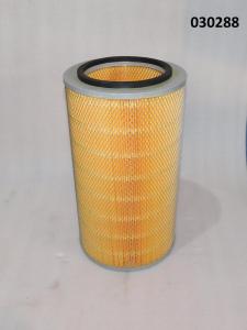 Фильтр воздушный одинарный цилиндрический TDA-N 230 6LTE (240х160х420)/air filter