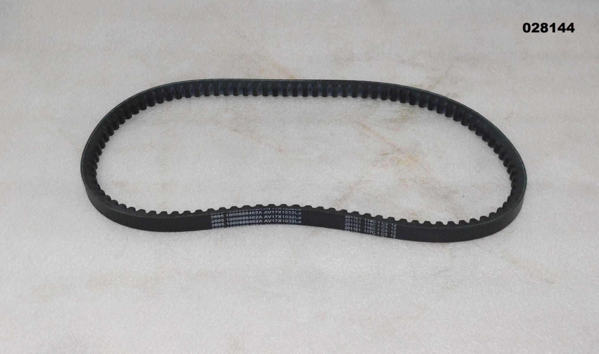 Ремень приводной генератора Baudouin 4M06G55/5 /V-belt Ремень приводной генератора Baudouin 4M06G55/5 /V-belt