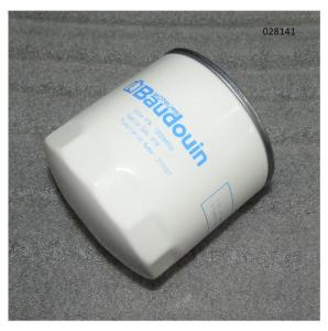 Фильтр масляный 4M06G55/5/Oil Filter (1002084932)
