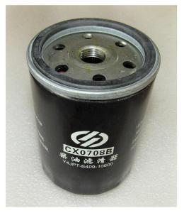 Фильтр топливный (М16х1,5) Yangdong Y4105ZLD /Fuel filter (CX0708-0010) Фильтр топливный (М16х1,5) Yangdong Y4105ZLD /Fuel filter (CX0708-0010)