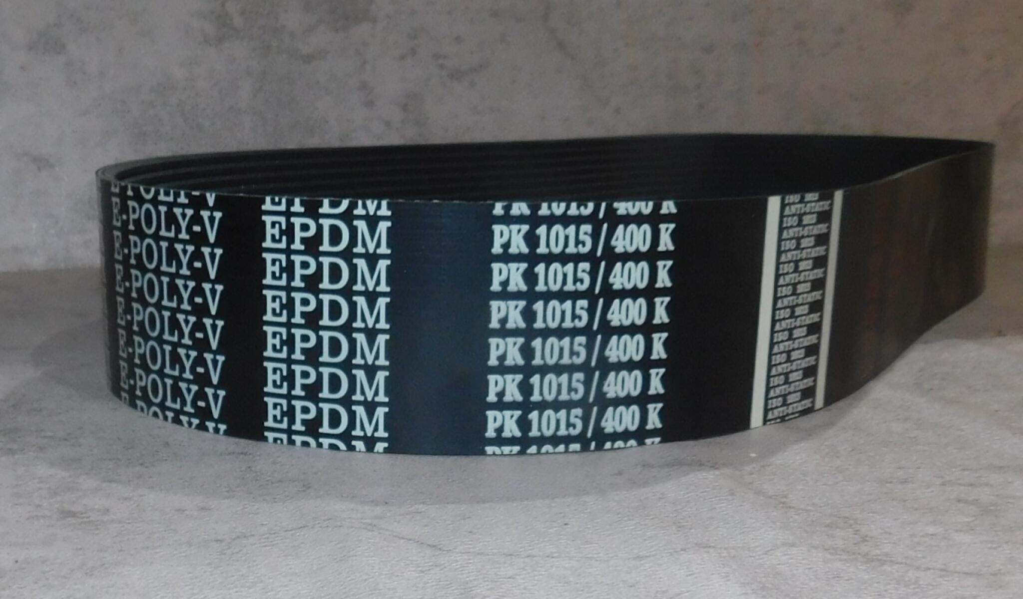 Ремень поликлиновой 16M33G1900/5/Drive belt (1000885059; 15PK1015) Ремень поликлиновой 16M33G1900/5/Drive belt (1000885059; 15PK1015)