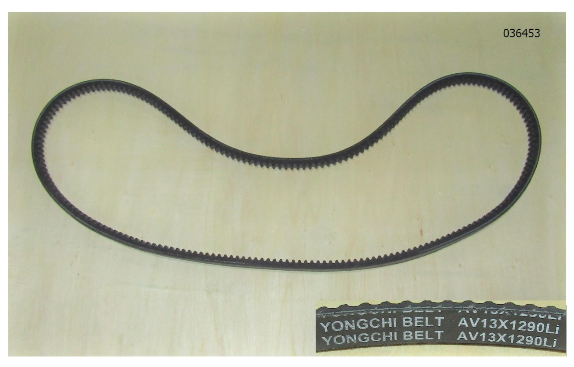 Ремень приводной TDK-N 110 4LT/Belt A1290 R520001-3