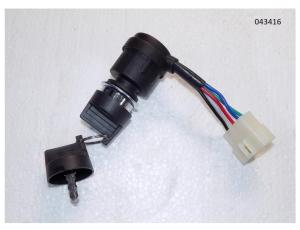 Замок зажигания с ключами в сборе SDG 10000(..)-14000(..) 5-конт. Lt / Ignition lock with keys assy (1.03.06.03.0011)