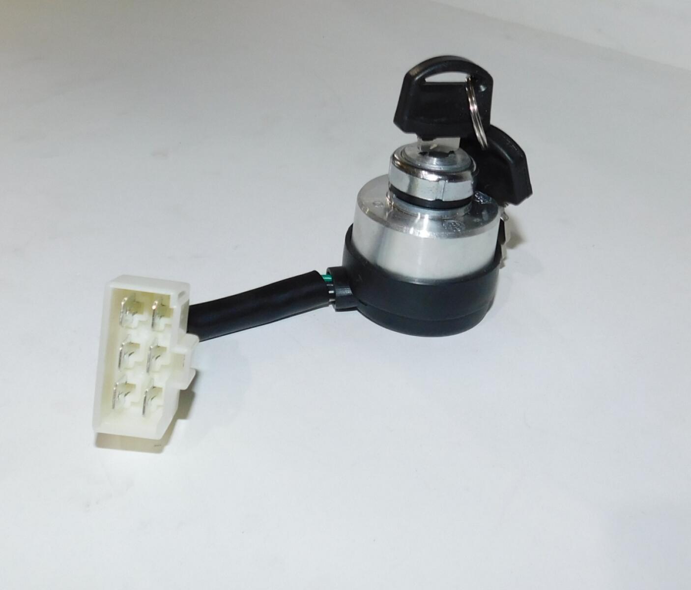 Замок зажигания с ключами в сборе SGG 7000(..)-7500(..) Lf / Ignition lock with keys assy (31225) Замок зажигания с ключами в сборе SGG 7000(..)-7500(..) Lf / Ignition lock with keys assy (31225)