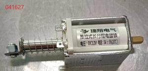 Соленоид воздушной заслонки карбюратора 12V 3A / Solenoid of choke control Соленоид воздушной заслонки карбюратора 12V 3A / Solenoid of choke control