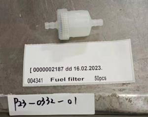 Фильтр топливный (проходной) SGG 10000(..),2V78F-2 / Fuel filter assy (16660-A1310-0001)