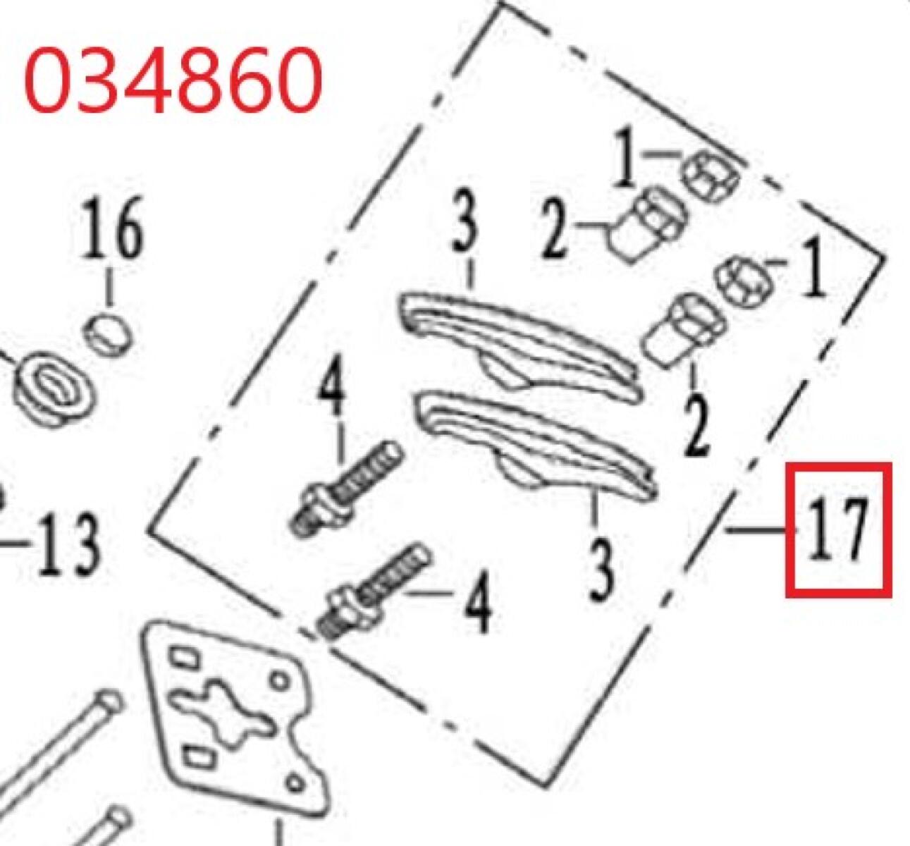Коромысло в сборе SGG 10000(..),2V78F-2 Lf / Valve rocker assy (14410 /173F) Коромысло в сборе SGG 10000(..),2V78F-2 Lf / Valve rocker assy (14410 /173F)