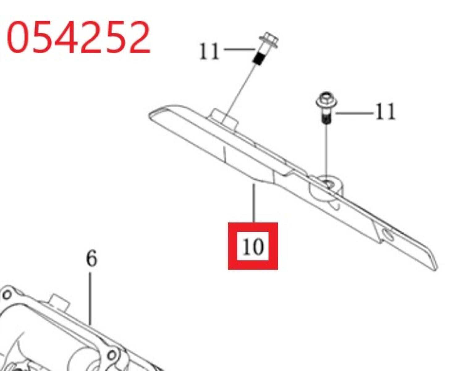 Дефлектор SGG 16000(.L.)-18000(.L.),LC2V90FD (верхний левый) Lc / Air deflector upper left (160190095-0001) Дефлектор SGG 16000(.L.)-18000(.L.),LC2V90FD (верхний левый) Lc / Air deflector upper left (160190095-0001)