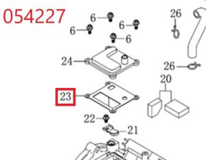 Прокладка крышки камеры вентиляции SGG 12000-18000(..),LC2V80FD,LC2V90FD Lc / Gasket breather chamber (110850025-0001)