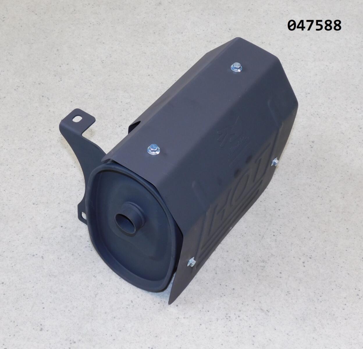 Глушитель SGG 5000N(EHNA),KM190F / Muffler (03.09.18100-500001-01) Глушитель SGG 5000N(EHNA),KM190F / Muffler (03.09.18100-500001-01)