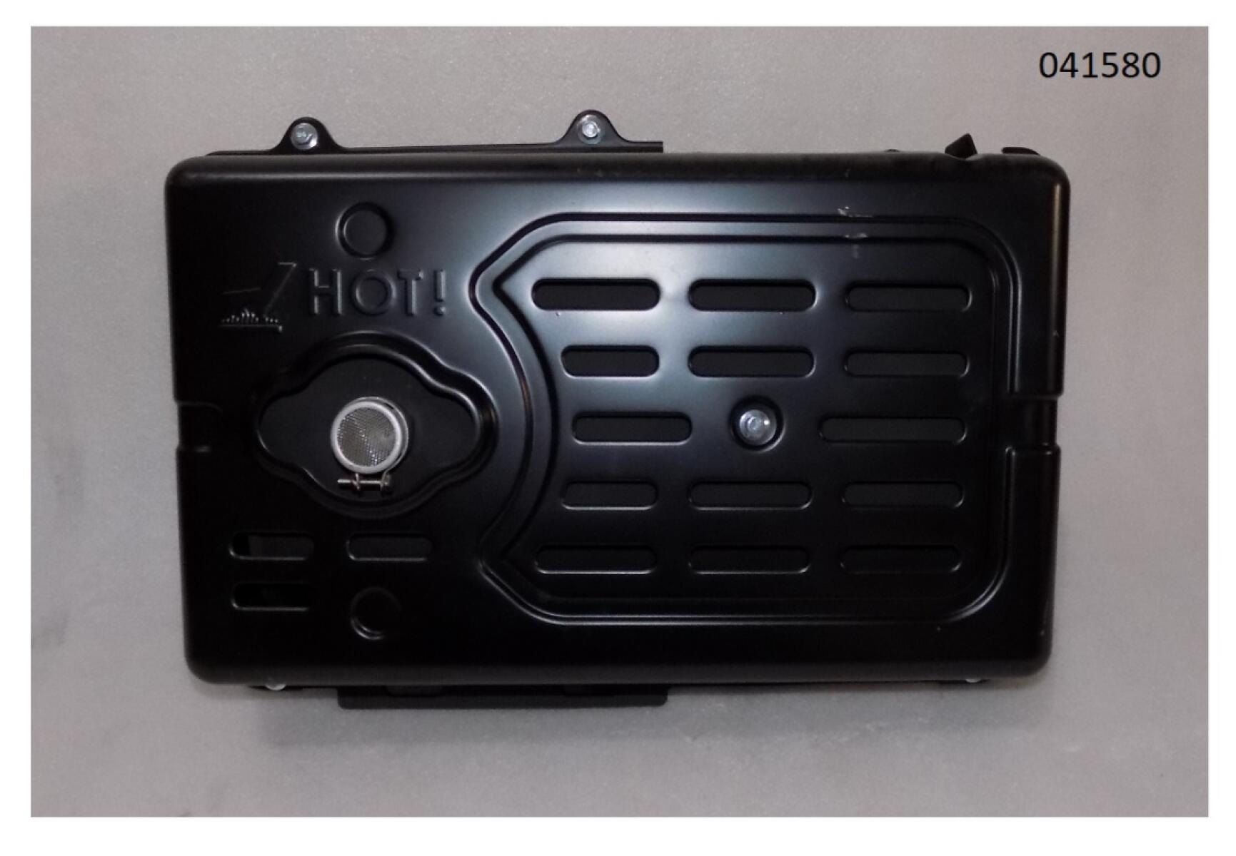 Глушитель SGG 7000Ei,KM192F Km / Muffler (18100-750011-H2)
