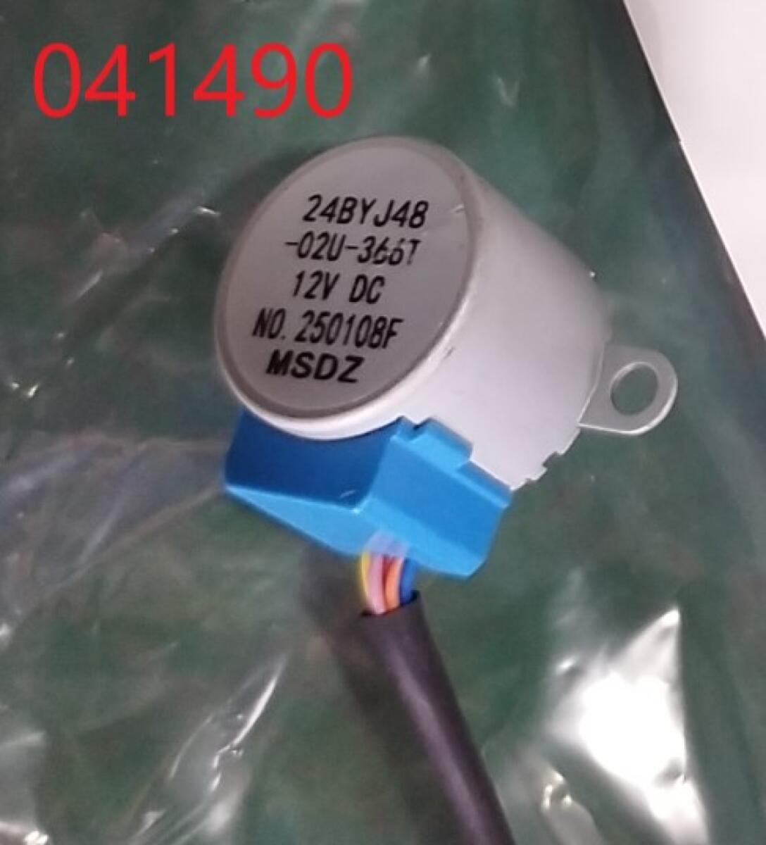 Электропривод (шаговый двигатель) возд. заслонки карбюратора SGG 1800Si-2400Si,3800Ei,4000ESi,7000Ei / Air damper stepper motor (04.14.30070-14807-00) Электропривод (шаговый двигатель) возд. заслонки карбюратора SGG 1800Si-2400Si,3800Ei,4000ESi,7000Ei / Air damper stepper motor (04.14.30070-14807-00)