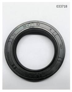 Сальник (35х52х8) вала коленчатого SGG 10000Ei / Oil seal (34007-00012-00) Сальник (35х52х8) вала коленчатого SGG 10000Ei / Oil seal (34007-00012-00)