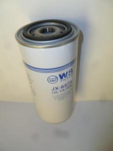 Фильтр масляный/Oil filter, element Фильтр масляный/Oil filter, element