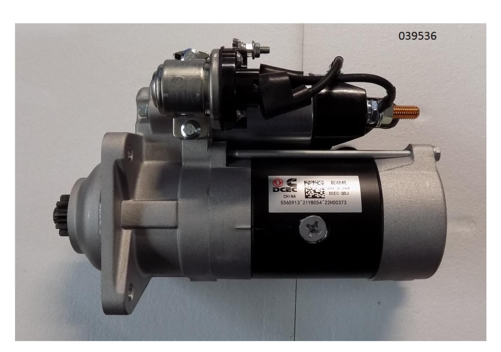 Стартер 6BTA5.9-G2/Starter (5565913) Стартер 6BTA5.9-G2/Starter (5565913)