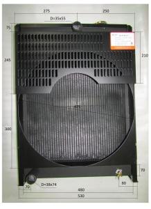 Радиатор охлаждения TDL 19 2L/Radiator