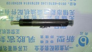 Форсунка MD-170,223 (KBEL -P031) (Injector for WD 615 46D) Форсунка MD-170,223 (KBEL -P031) (Injector for WD 615 46D)