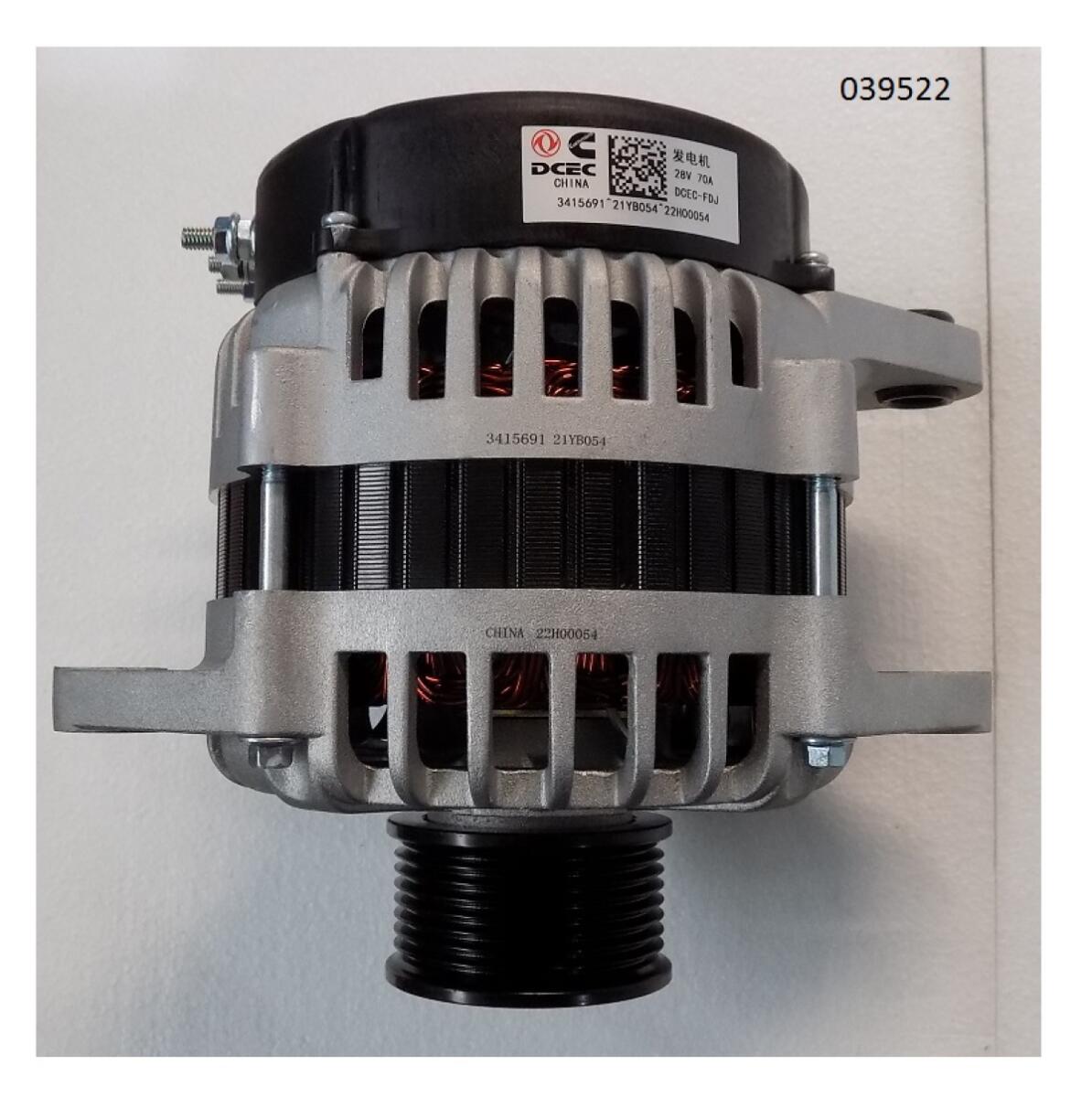 Генератор зарядный 6LTAA8.9-G2/Alternator (3415691) Генератор зарядный 6LTAA8.9-G2/Alternator (3415691)