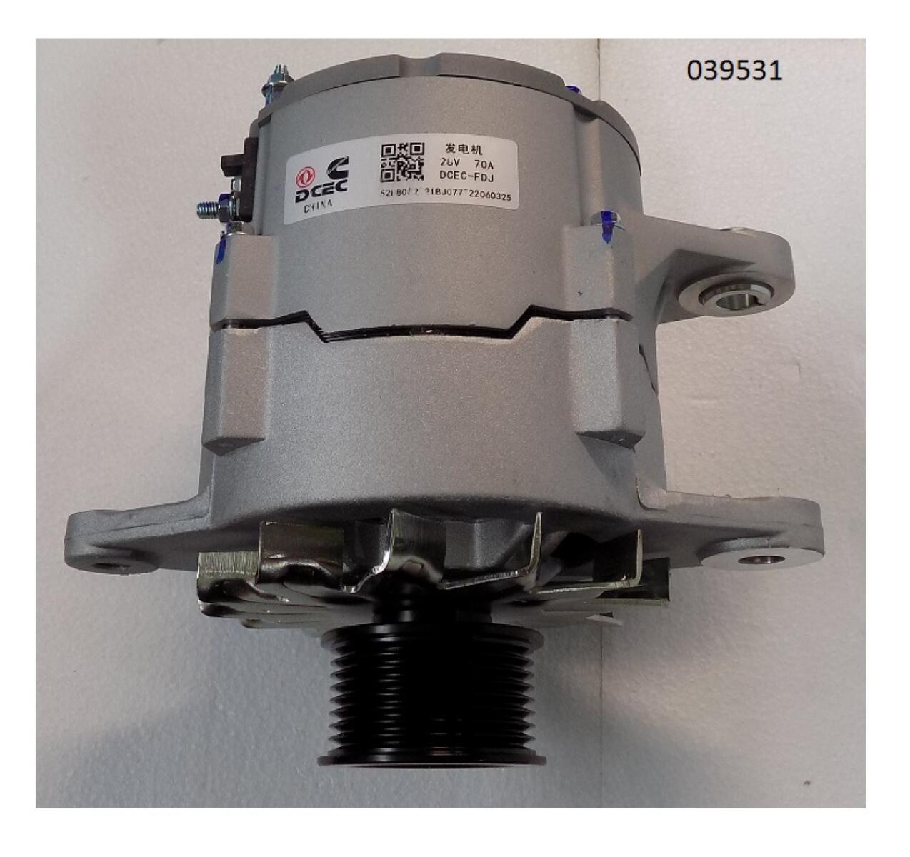 Генератор зарядный 6BTA5.9-G2/Alternator charging (5288082) Генератор зарядный 6BTA5.9-G2/Alternator charging (5288082)