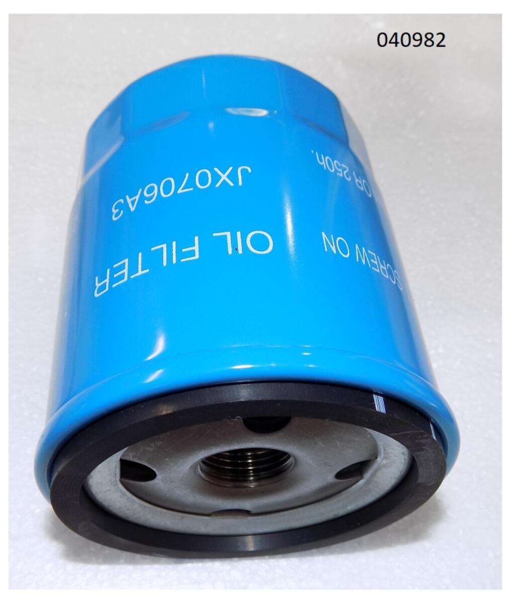 Фильтр масляный SDG 12000(..),CD292F Sh / Oil filter (CD292F-09200) Фильтр масляный SDG 12000(..),CD292F Sh / Oil filter (CD292F-09200)