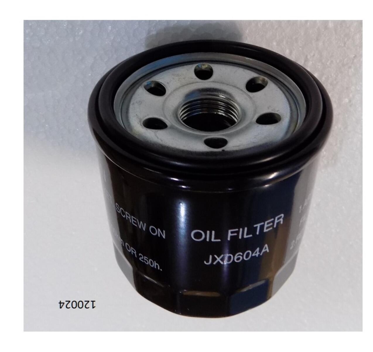 Фильтр масляный SDG 11000(..),CD2V88F Sh / Oil filter (CD2V88F)