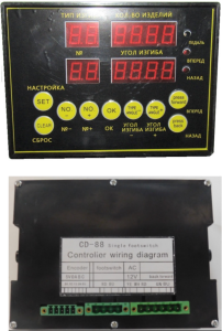 Контроллер CD-88 TSS GW 42-52 c ЧПУ (new)/CD-88, №2-3 Контроллер CD-88 TSS GW 42-52 c ЧПУ (new)/CD-88, №2-3