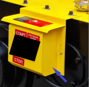 Корпус электрического блока TSS GQ 40N/STEEL box OF RCD GQ 40N, №68 Корпус электрического блока TSS GQ 40N/STEEL box OF RCD GQ 40N, №68