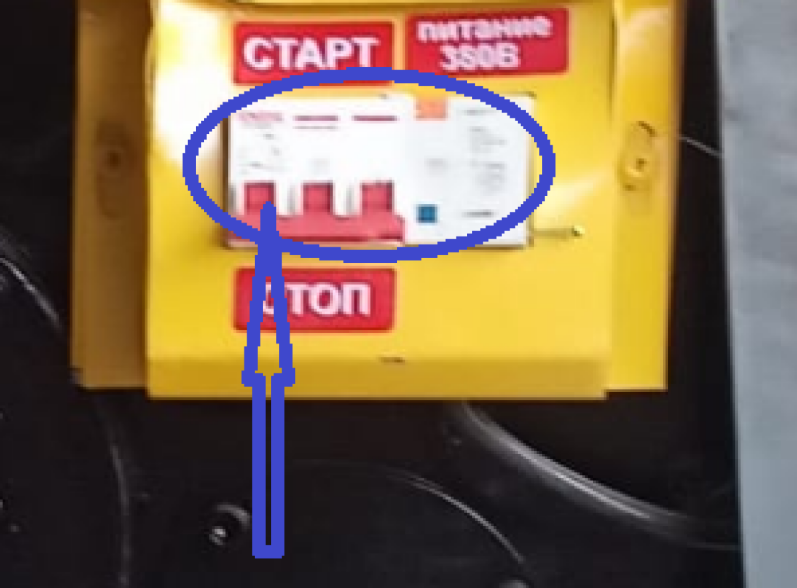 Блок электрический TSS GQ 40N/RCD GQ 40N, №70 Блок электрический TSS GQ 40N/RCD GQ 40N, №70