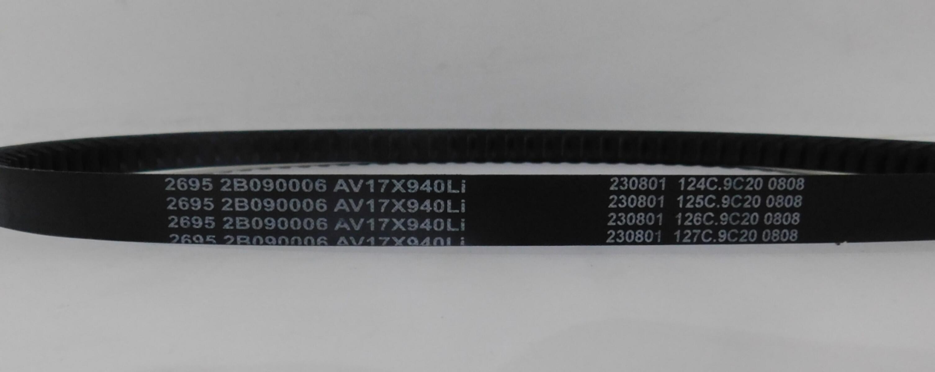 Ремень 4M06G22/5 Ремень 4M06G22/5