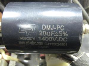 Конденсатор 20мкФ 14000В / TSS PROF GGW 5.0/200EH / Capacitor 20мкФ 14000В. AC (31005-00215-00)