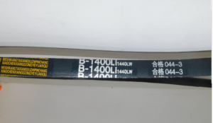 Ремень приводной гладкий (B-1400Li) для TSS GW 42R/V Belt GW 42R, №41 (330005)