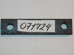 Планка крепления вибратора TSS ВП-20 (Mounting bar for MS-20, 2007007)