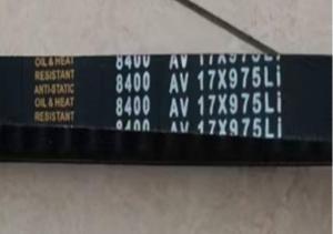 Ремень приводной зубчатый (AV17х975Li) для TSS-СР-420/V-Belt (27AV17X1046La)